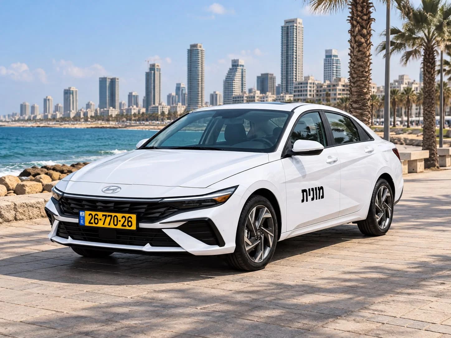 Hyundai Elantra Supreme